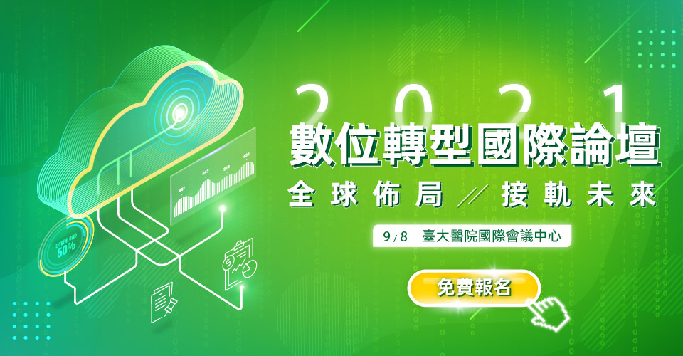 newevent-img