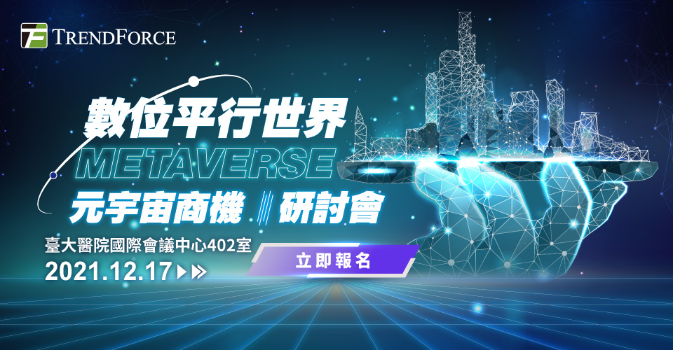 newevent-img