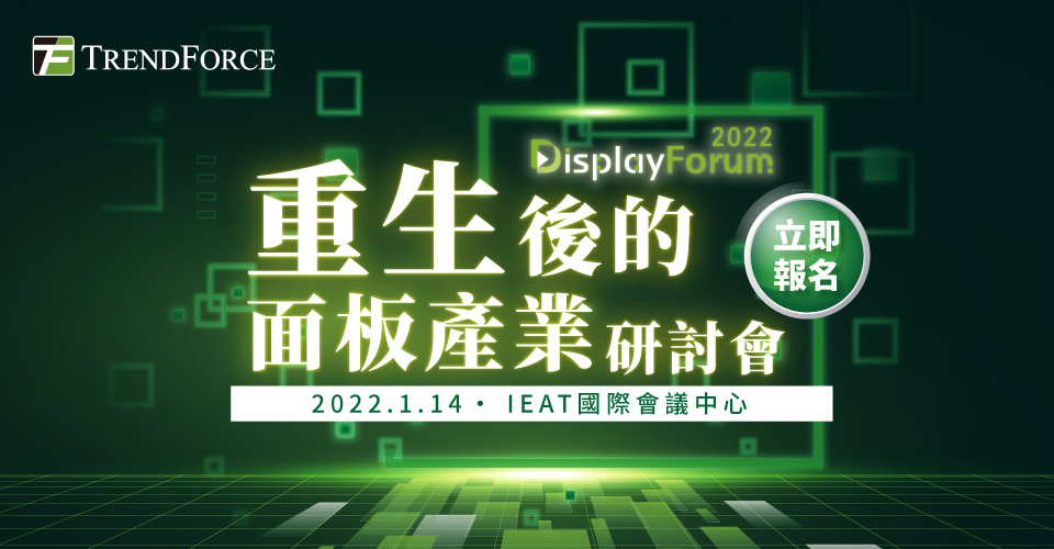 newevent-img