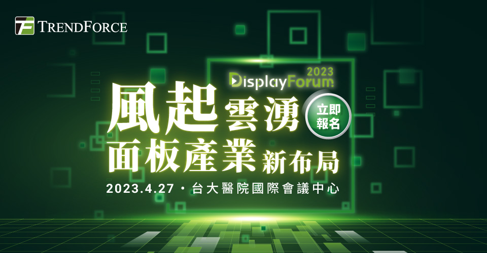 newevent-img