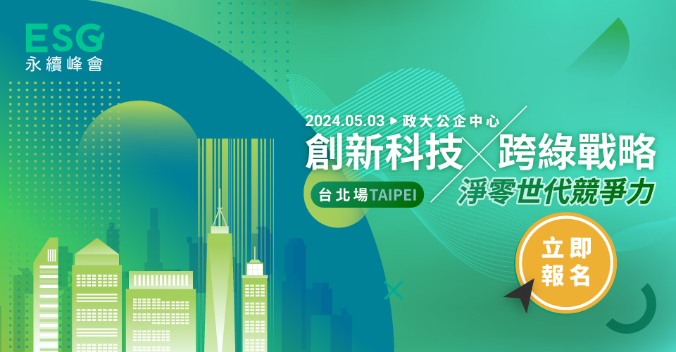 newevent-img