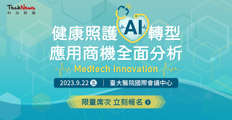 newevent-img