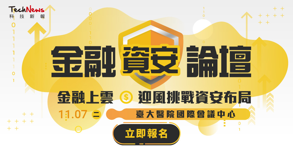 newevent-img