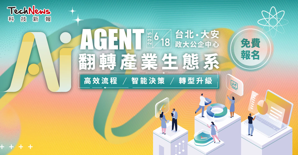 newevent-img