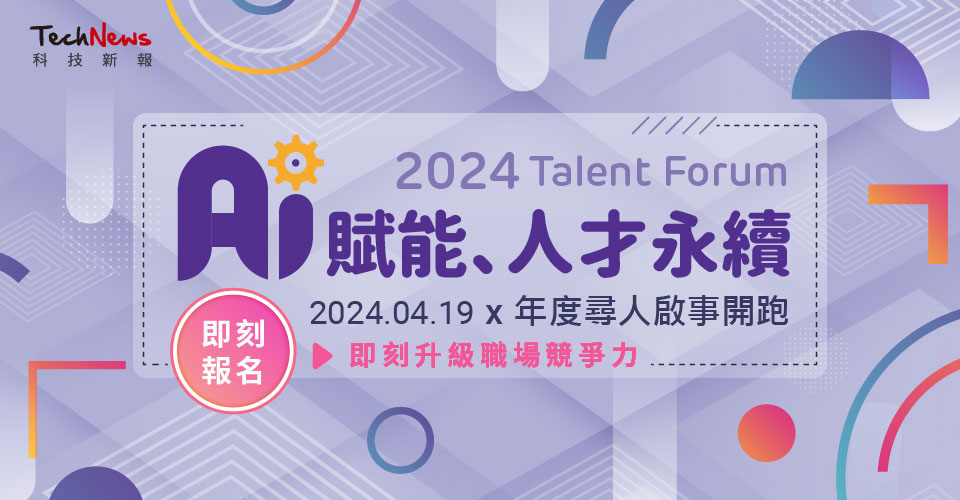 newevent-img
