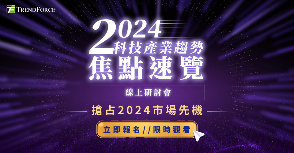 newevent-img