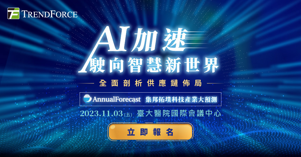 newevent-img