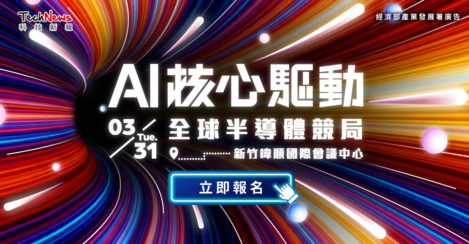 newevent-img