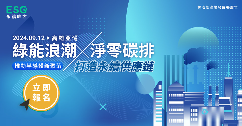 newevent-img