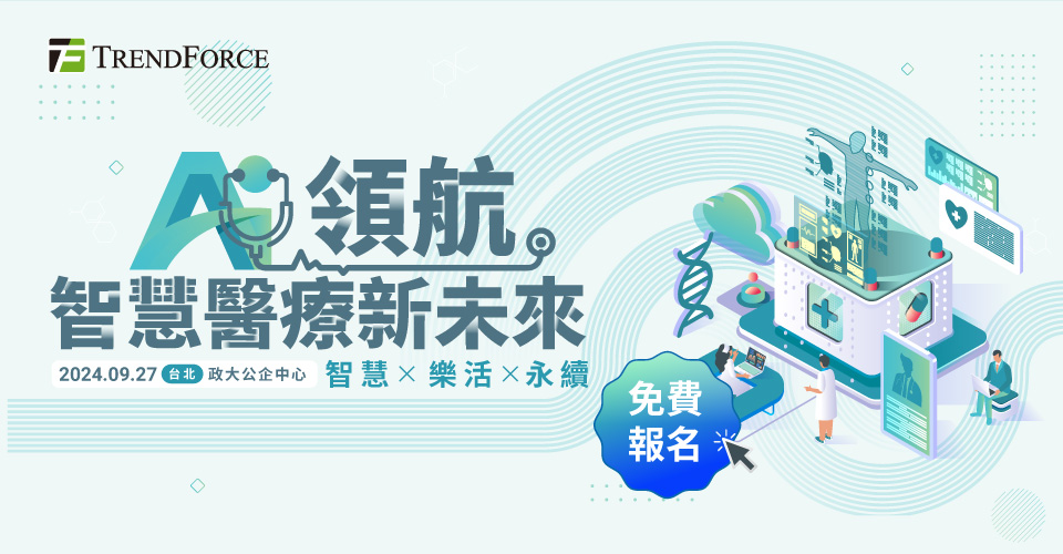 newevent-img