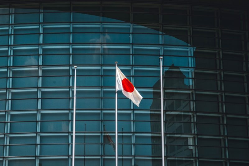 日本對美第 2 波投資：總額逾「11 兆」、興建 SMR
