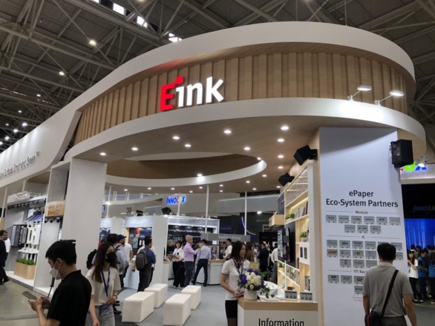 電子紙低耗能可支撐 AI 終端顯示，元太：我們理應是受益者