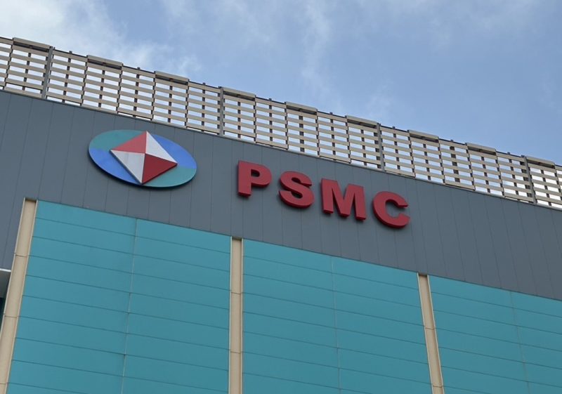 力積電 P5 廠完成售予美光，將在新竹廠展開 HBM/PWF 代工服務