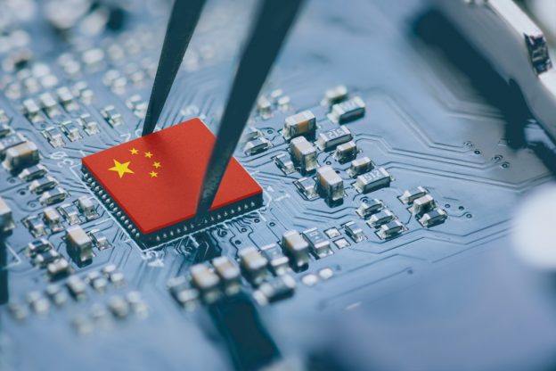 歐盟告中國干預高科技專利，WTO 同意成立專家小組