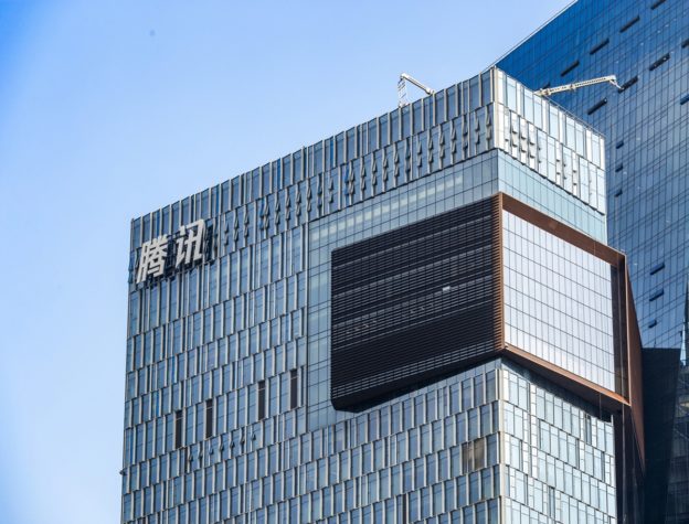 騰訊去年經調整獲利增 16.6%，今年 AI 投入至少倍增