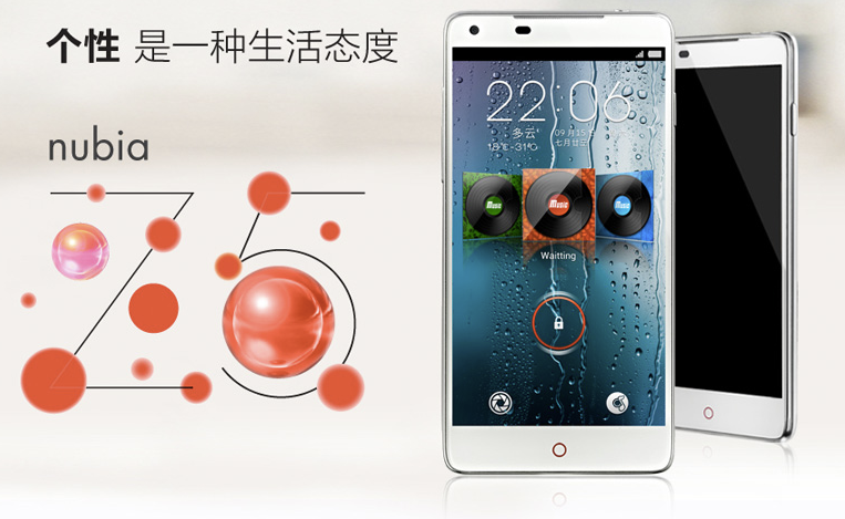 Screen Shot 2012-12-27 at 上午10.58.37
